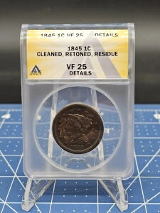 1845�N�� 1�Z���g ���[�W�Z���g ANACS VF 25 ��������