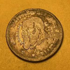 �{���r�A �|�g�V 1865 �L�O 31mm �V���o�[ �O���[�g �R�C�� �p�V�t�B�J�h���X ���j���X