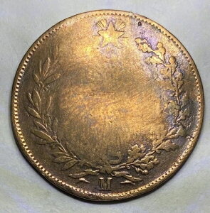 1867�N 5�Z���g�G���[�I���t�Ȃ��I�z�ʂȂ��I�󏭁I