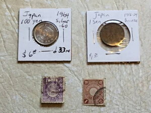 1964�N�����I�����s�b�N 100�~��� 1916�N 1�K�ݐ؎� 1876�N 15 1900�N 1�K