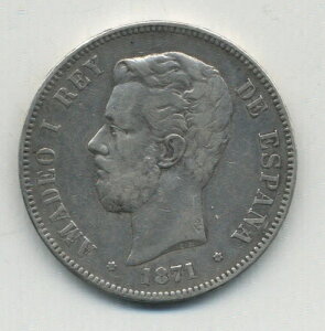 �X�y�C�� �G�X�p�[�j�� �A�}�f�I l 5 �y�Z�^�X 1871 *18 74 �}�h���b�h DE M �V���o�[ KM 666 VF
