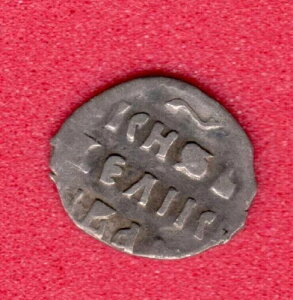 ���V�A ���C���[ �V���o�[ �f���K 1/2 �R�y�b�N �C���� �e�����x ca 1540 Tver RARE 5591