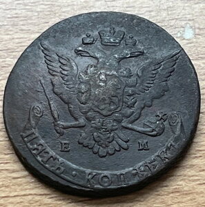 1766 VF 5�R�y�C�J