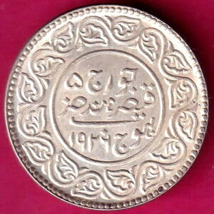 �J�b�`�B AD 1926/VS 1983 �V�����[ �P���K���W 5 �R�����A �V���o�[ �R�C�� #RS1685-