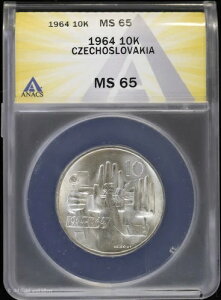 1964�N �`�F�R�X���o�L�A 10�R���i ANACS MS65 | 1�N�^ �X���o�L�A�I�N20���N�L�O