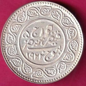 �J�b�`�B ���� 1922/VS 1979 �V�����[ �P���K���W 5 �R���V���o�[�R�C�� #RS1776-