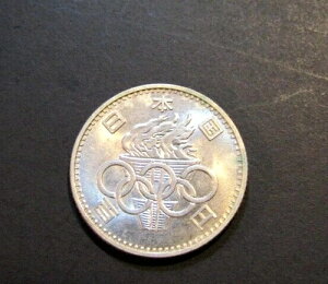 ���{ 1964�N ��39�� �����ċG�I�����s�b�N 100�~���