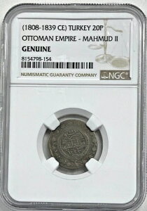 1808-1839�N �g���R 20�y���X�A�I�X�}���鍑-�}�t���g2���ANGC���K�i