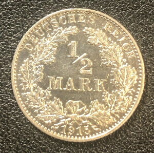 1915-E �h�C�c 1/2�}���N��� ������BU�v���[�t�R�C��