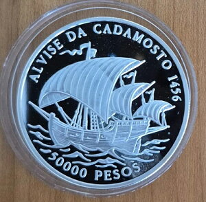 �M�j�A�r�T�E �V���o�[ 50000 �y�\ 1996�BKM-37�B�A�����B�[�[�E�_�E�J�_���X�g�̑D�B�؋�