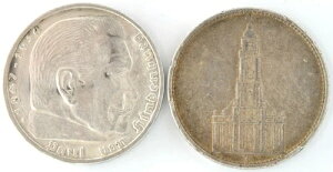 1935 G & 1938 A �h�C�c 5�}���N .900 ��� ASW: 0.8032 �O���� �q���f���u���N