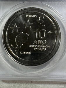 1985�N �Z���g�E�g�[�}�X���v�����X�� 100 �h�u���X ANACS �ɂ�� MS 67 �O���[�h