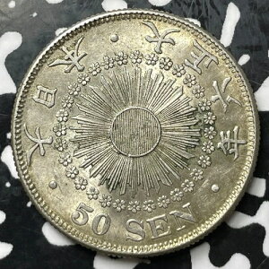(1917) ���{ 50�K ��� ���b�g�ԍ� E8761 ���i���I�������I