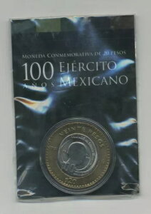 ���L�V�R 20 �y�\ 2013�A�o�C���^�� �A�[�~�[ �I���W�i�� �u���X�^�[ KM 969 UNC
