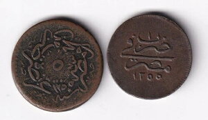 �G�W�v�g-�I�X�}���鍑�A2x 5 Para Sultan Abdul Mejid 1255/1 & 14 AH ( U-1 )�A���A-