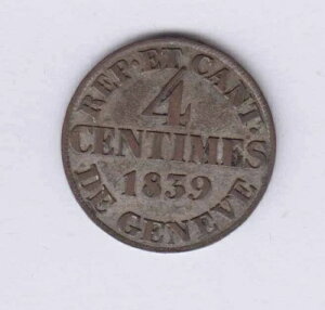 �X�C�X �V�����@�C�c �X�C�X �W���l�[�u 4 �T���^�C�� 1839 - KM127�A�i�C�X�O���[�h (suit186)