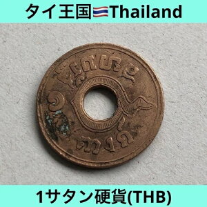 N1880 �^�C���� 1 �T�^���R�C�� �I�[���h�R�C��/37-