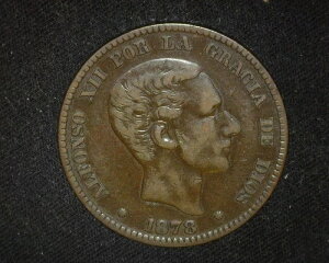 �X�y�C�� 1878-om 10 centimos KM675 ���ɗǍD �` FCS-274-