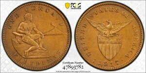 1917�N-S 1C PCGS �����N���[��-AU�f�B�e�[�� U.S.�t�B���s�� 90075.92/47893782-