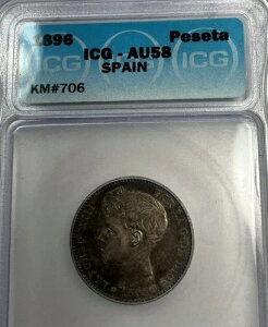 1896�N �X�y�C�� 1�y�Z�^ ICG AU58 �����̕ϐF���� �V���[�v�X�g���C�N KM#706