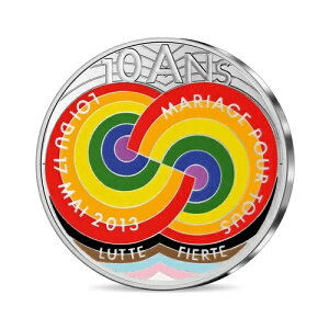�t�����X 2023�N���ׂĂ̖@���̂��߂�10�N���� LGBT ���C���{�[ 10���[�� �V���o�[�R�C��-