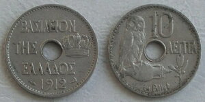 �M���V��/�M���V�� 10���v�^�ʉ݃R�C�� 1912�N �t�N���E p63 Ef