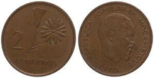 ���U���r�[�N - 2 �Z���e�B�� 1975