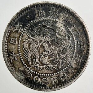 1873-1906�N ���{ 20�K��� | �R���N�^�[�Y�O���[�h | a9512