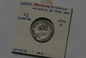 ?? ???? �h�C�c �v���C�Z�� 2 1/2 �O���b�V�F�� 1850 �V���o�[ �V���[�v�ȃf�B�e�[�� B66 #671
