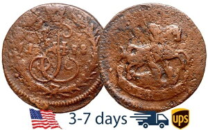 ���V�A ���V�A�鍑 �f���K 1/2�R�y�C�J 1788�N ���� �G�J�`�F���[�i2�� #6950
