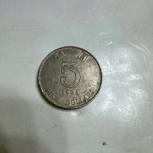 1993�N5�h�����`�h���d�݁A����L�p�Ŕ̔�