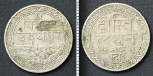 *�C���h ���[���[����݁A1/2���s�[�A1928�N�A5.46g�A24mm�A�ˉ���[E9819]7q9