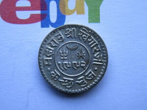 �C���h ? �C���h���B ? �J�b�` 1 �R�� 1936 / KM65 �V���o�[ UNC
