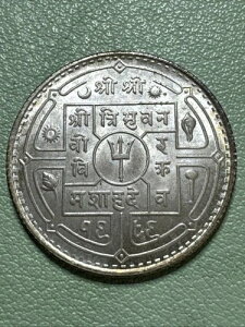 �l�p�[�� 1932 50-PAISA ��� ? �g���u���@�� �V���[�� ? UNC