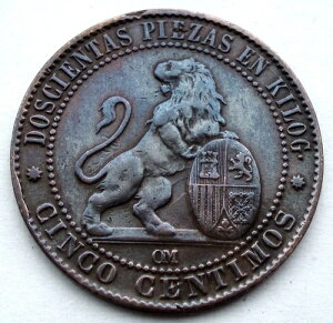 �X�y�C�� 5 �Z���e�B���X 1870 OM KM#662 TT4.4