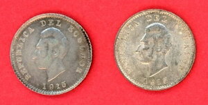 �G�N�A�h�� 1/2 �f�V�� 1915 BIRM �R�C�� 2 ���Z�b�g z KM # 55.2 UNC LESS�B