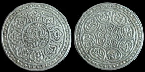 �`�x�b�g ND(1895)1 �K�f���^���J Type C(ii)KM-13.2 �V���o�[���A -
