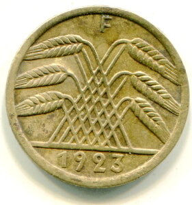 �h�C�c 5 �y�j�q 1923-F �L�[�f�C�g/�~���g KM-32 lotaug2892