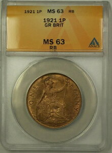 1921�N �C�M���X 1�y�j�[�d�� �L���O�W���[�W5�� ANACS MS 63 �Ԓ��F