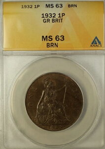 1928�N �C�M���X 1�y�j�[ �W���[�W5�� V ANACS MS-62 �u���E��