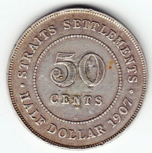 STRAITS 50 c 1907-H KM24 Ag900 �������R�C���A���ʂ��e�G�ɍĒ�������Ă��܂��B