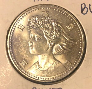 1990�N 2�N ���{ 5000�~ �����ʋ�� - ���m�V�c - ���K�[�f���G�L�X�| - Y#100