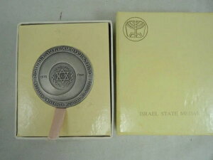 �C�X���G�� 1975�N �n�_�b�T��w�a�@ �}�E���g�E�X�R�v�X�B�M�� 47g ���+��