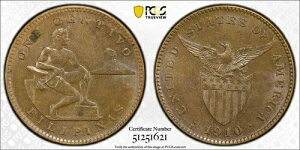 1910�N-S �A�����J�t�B���s�� 1�Z���^�{ PCGS MS63BN ���b�g#G9208 �`���C�X UNC!-
