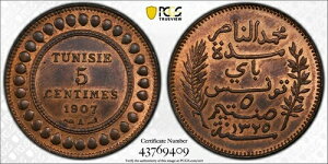 �`���j�W�A - �I�X�}���鍑�A5�T���`�[�� 1907-A PCGS MS 64 RB ( 10 ) �A��