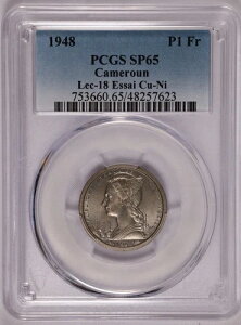 1948 �J�����[�� P1 �t���� �N�[�j LEC-18 �G�b�Z�C - PCGS SP 65