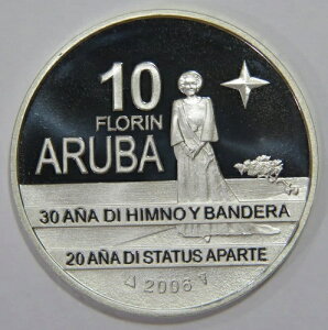 �A���o 10 �t������ 2006 �������� �A�p���g �I�����_�̃J���u�C ���?????