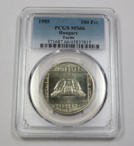1985�N PCGS MS66 | �n���K���[-���[���b�p�r�^�[�g�� 100 �t�H�����g�R�C�� #39905A-