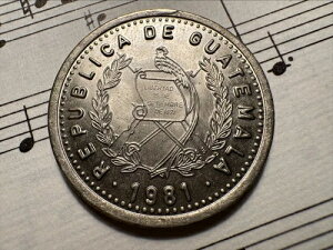 �O�A�e�}�� 25 c 1981�N KM278.2 Cu-Ni 1yr type �P�c�@�[�� in Silhouette TOP - ���Ƀ��A-