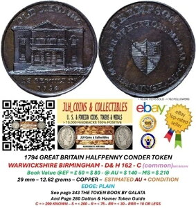 1794 GB �R���_�[ 1/2�y�j�[ - �E�H���b�N�V���[ �o�[�~���K�� �P���v�\���Y - D & H 162 - CT 1007
